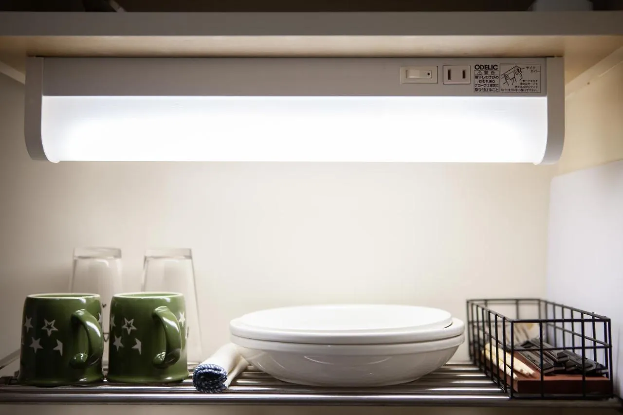 Saison Daikanyama Apartment Tokyo 0*,