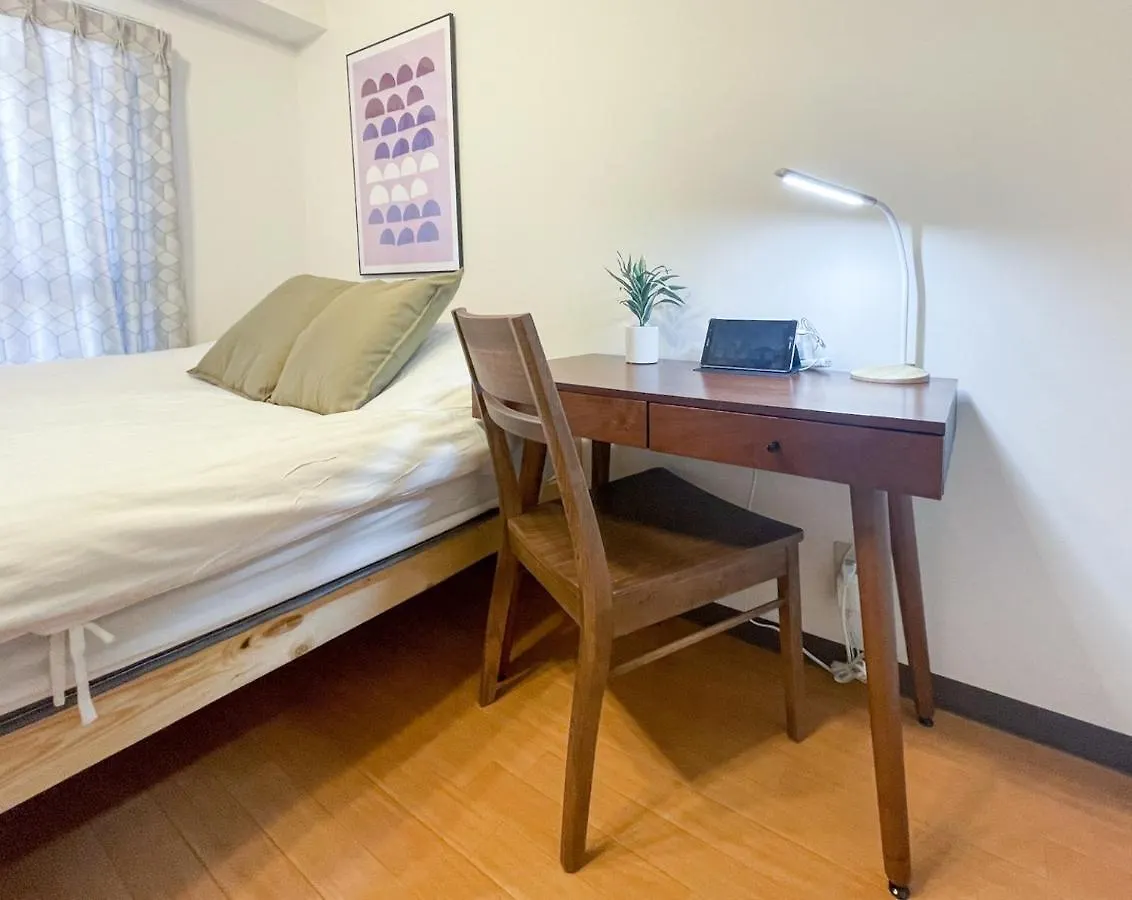 Saison Daikanyama Apartment Tokyo