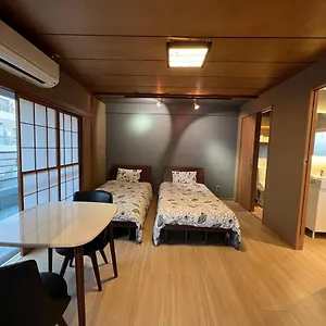  Apartment Ueno House